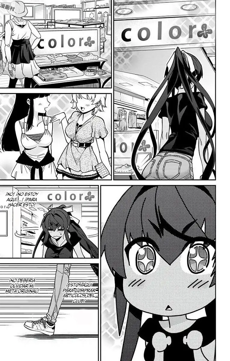 Mone-san no Majime Sugiru Tsukiaikata (2017) - Capítulo 16 - Página 4 - LectorTMOo