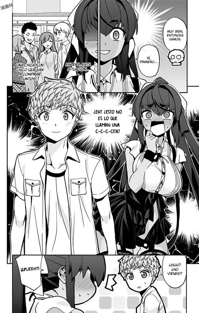 Mone-san no Majime Sugiru Tsukiaikata (2017) - Capítulo 16 - Página 18 - LectorTMOo