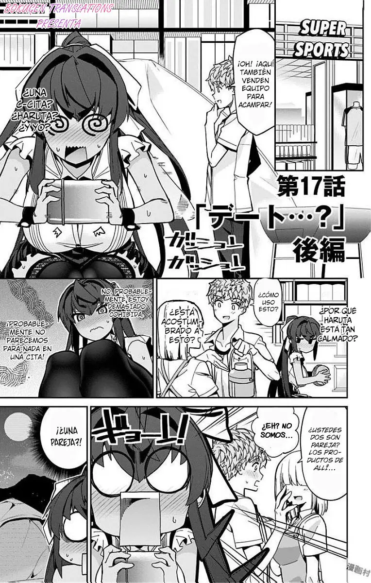 Mone-san no Majime Sugiru Tsukiaikata (2017) - Capítulo 17 - Página 2 - LectorTMOo