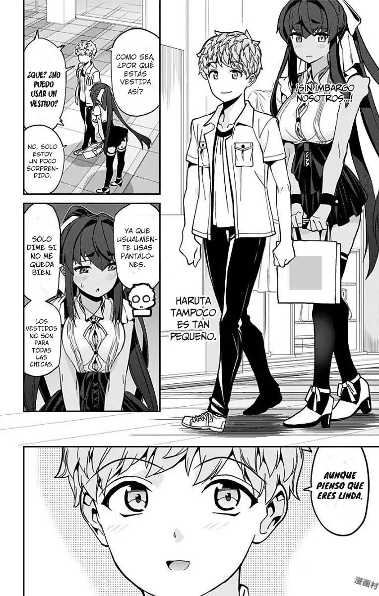 Mone-san no Majime Sugiru Tsukiaikata (2017) - Capítulo 17 - Página 5 - LectorTMOo