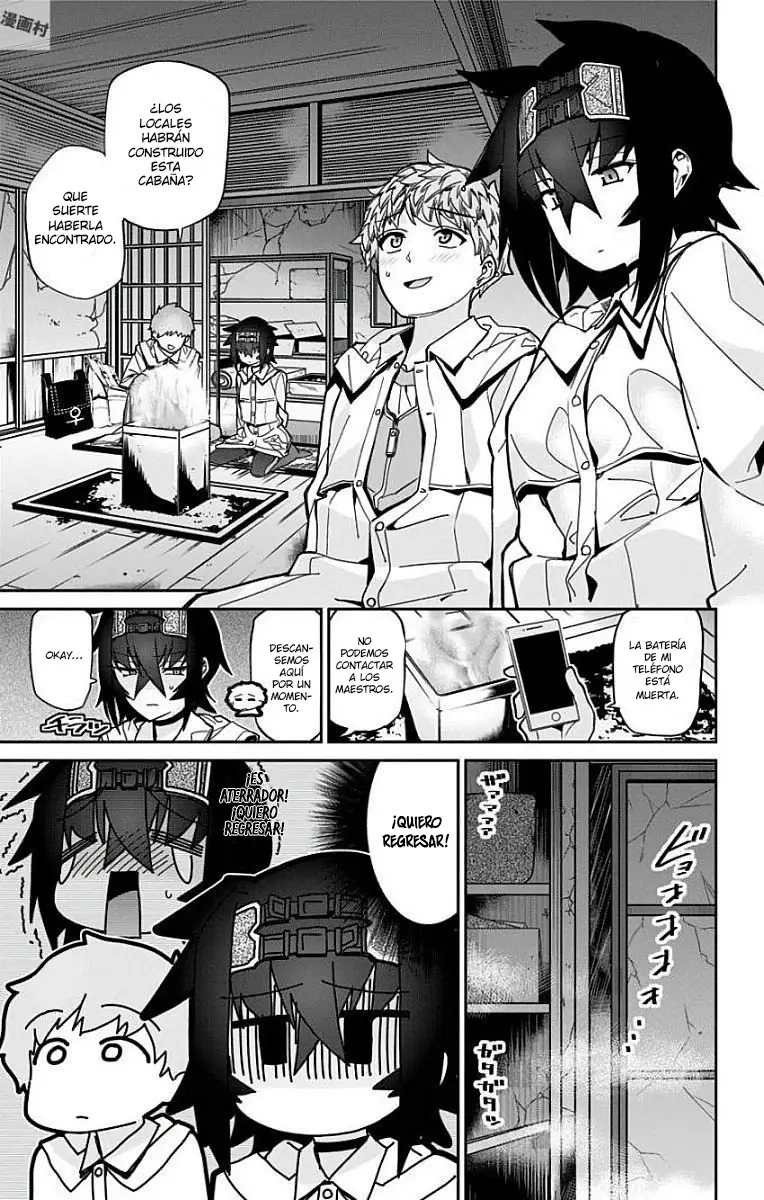 Mone-san no Majime Sugiru Tsukiaikata (2017) - Capítulo 19 - Página 4 - LectorTMOo