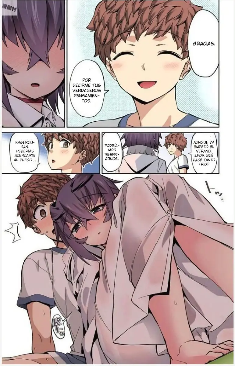 Mone-san no Majime Sugiru Tsukiaikata (2017) - Capítulo 19 - Página 12 - LectorTMOo