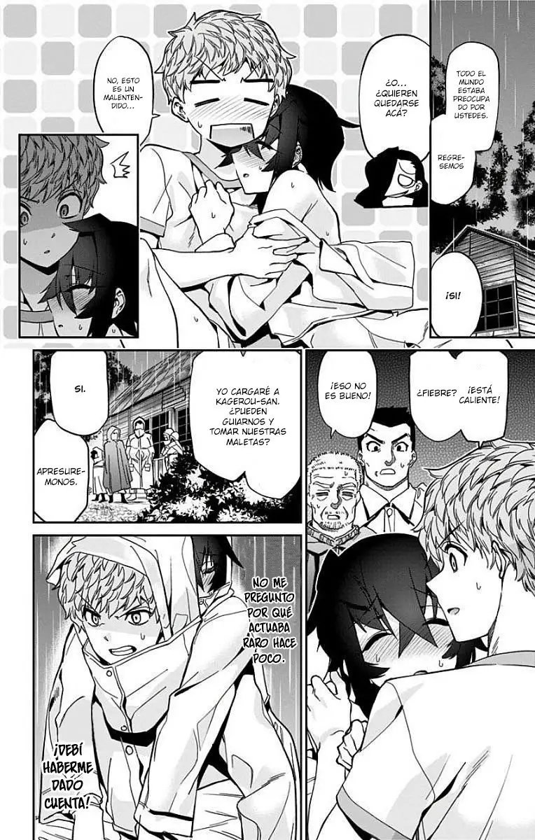 Mone-san no Majime Sugiru Tsukiaikata (2017) - Capítulo 19 - Página 17 - LectorTMOo