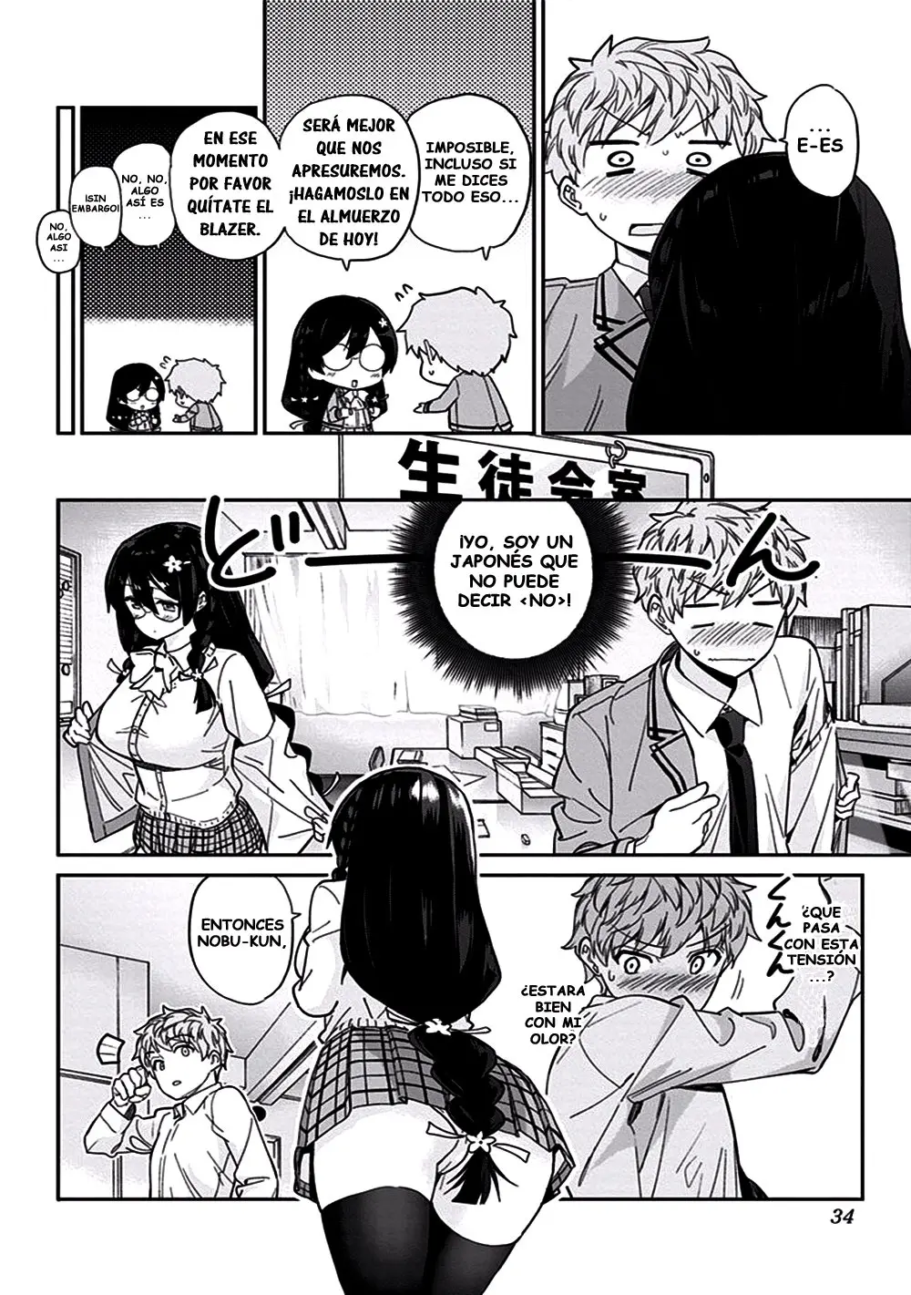 Mone-san no Majime Sugiru Tsukiaikata (2017) - Capítulo 2 - Página 6 - LectorTMOo
