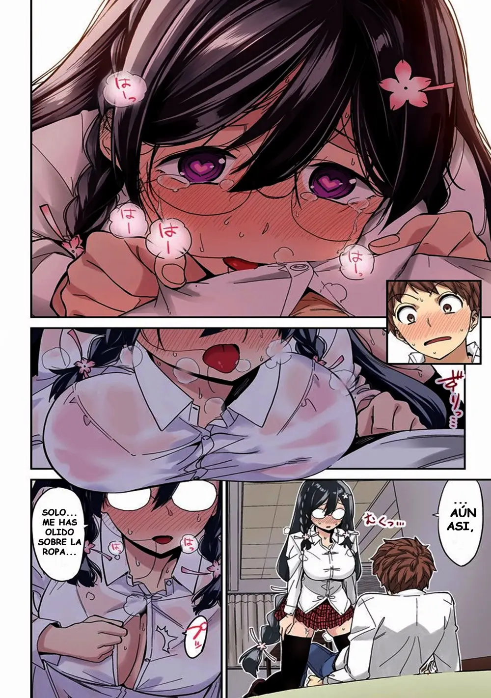 Mone-san no Majime Sugiru Tsukiaikata (2017) - Capítulo 2 - Página 16 - LectorTMOo