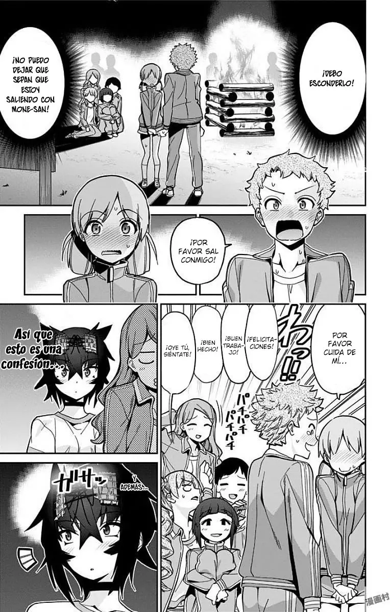 Mone-san no Majime Sugiru Tsukiaikata (2017) - Capítulo 20 - Página 10 - LectorTMOo