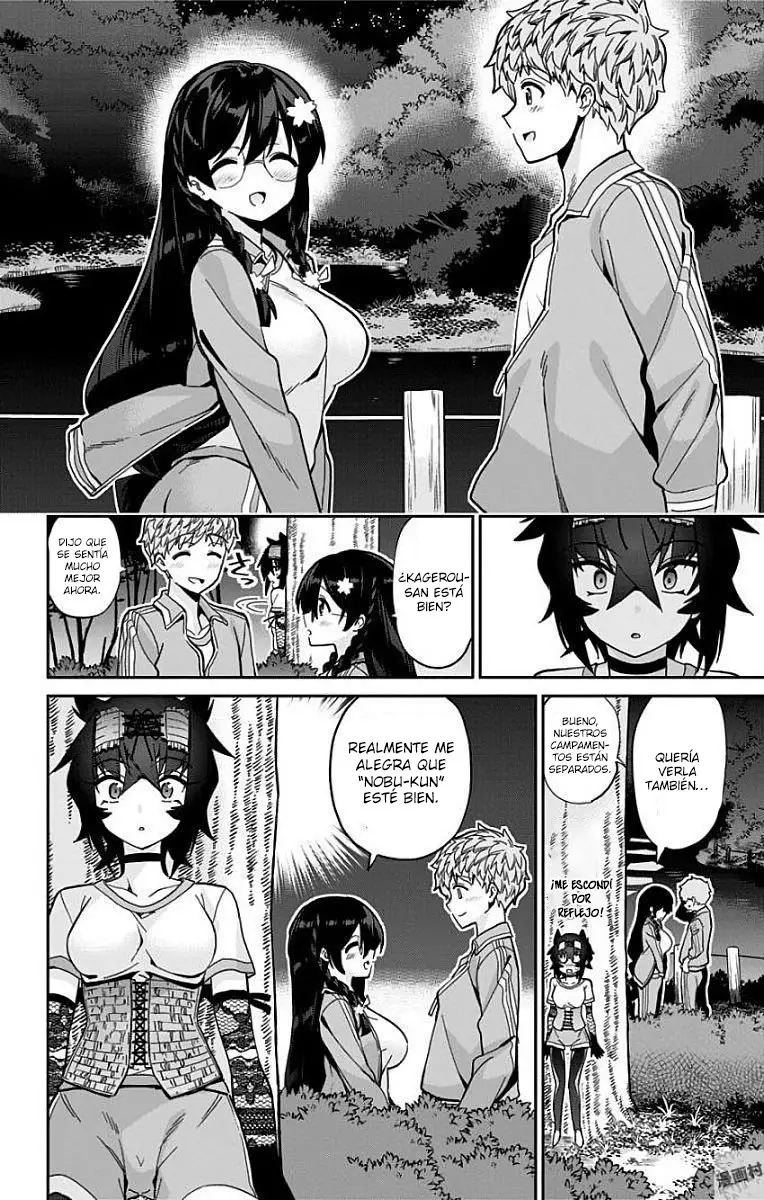 Mone-san no Majime Sugiru Tsukiaikata (2017) - Capítulo 20 - Página 13 - LectorTMOo