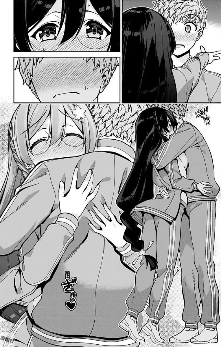 Mone-san no Majime Sugiru Tsukiaikata (2017) - Capítulo 20 - Página 15 - LectorTMOo