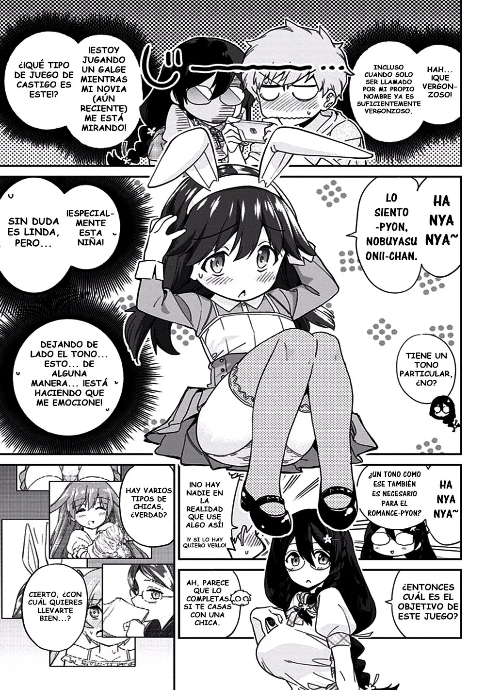 Mone-san no Majime Sugiru Tsukiaikata (2017) - Capítulo 3 - Página 7 - LectorTMOo
