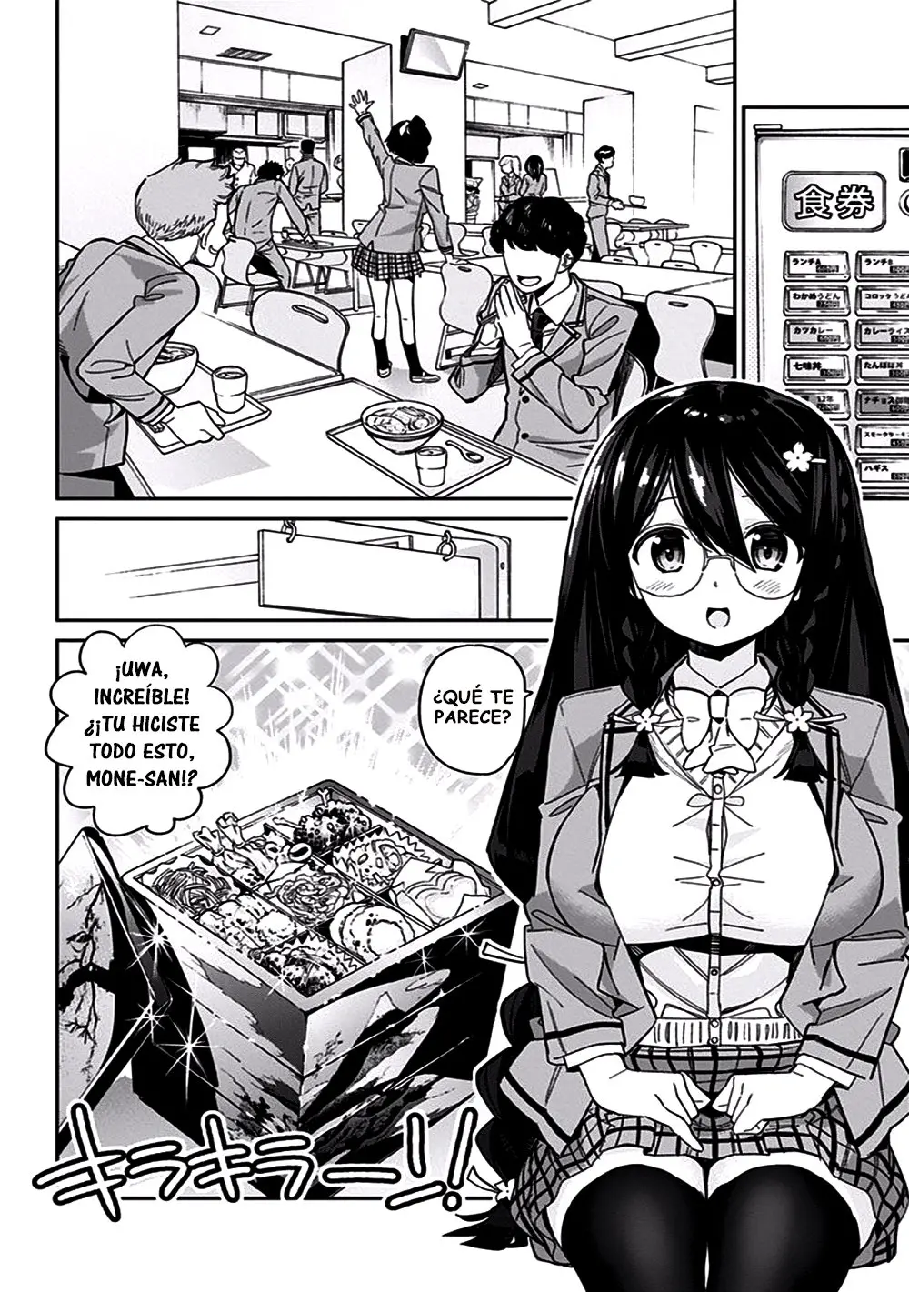 Mone-san no Majime Sugiru Tsukiaikata (2017) - Capítulo 4 - Página 2 - LectorTMOo