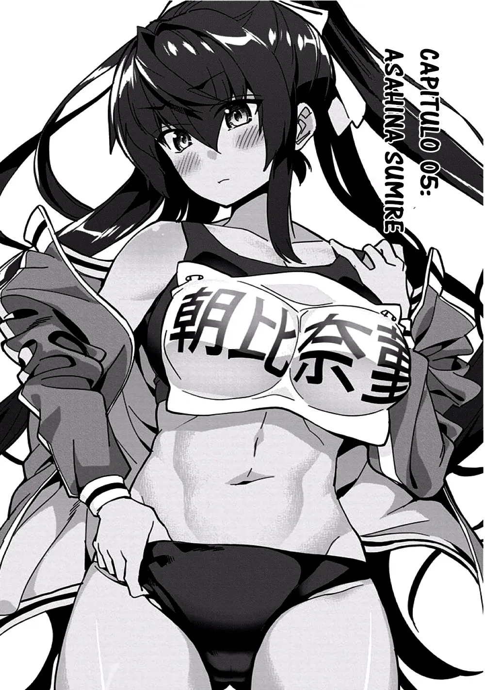 Mone-san no Majime Sugiru Tsukiaikata (2017) - Capítulo 5 - Página 1 - LectorTMOo