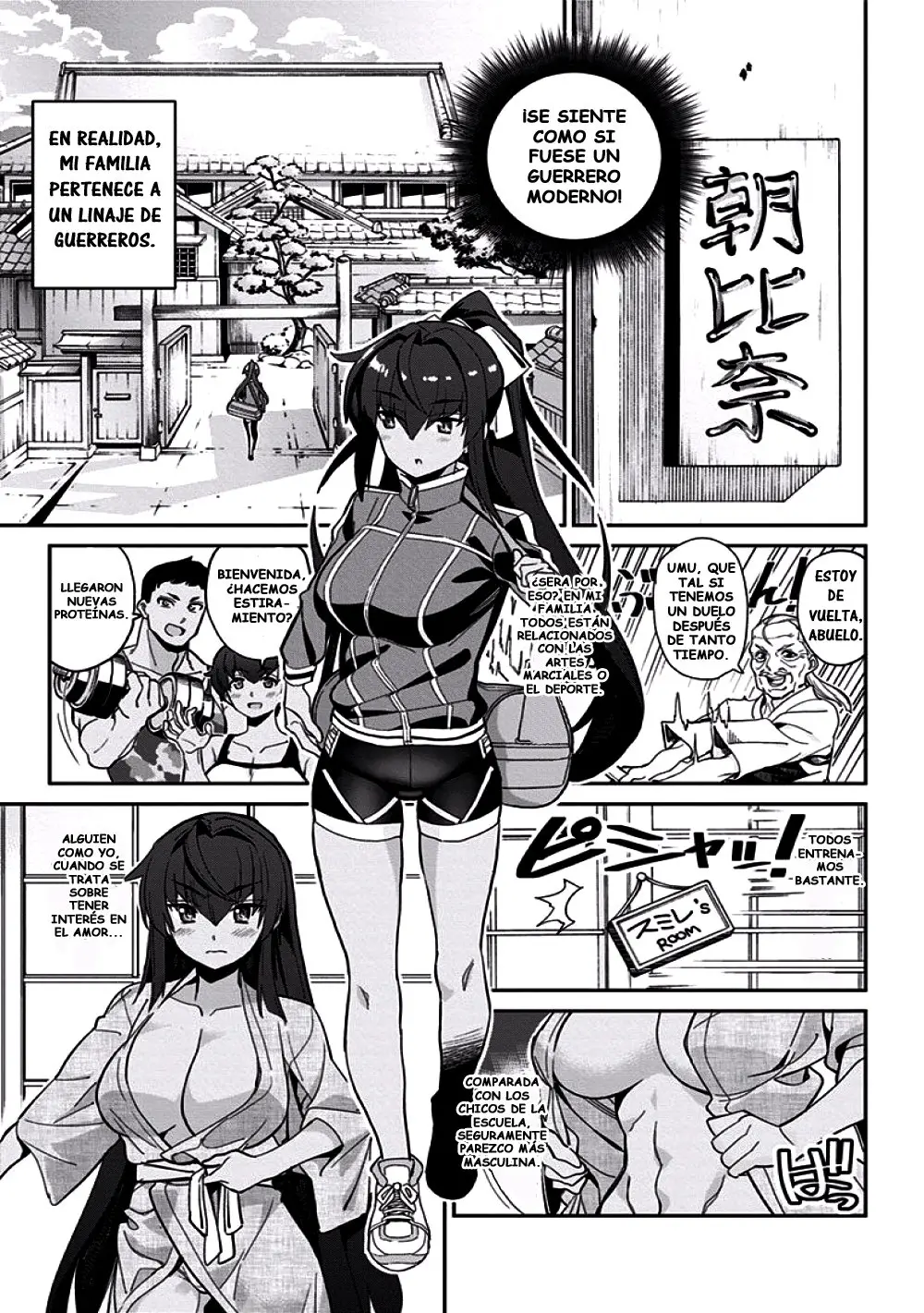 Mone-san no Majime Sugiru Tsukiaikata (2017) - Capítulo 5 - Página 5 - LectorTMOo