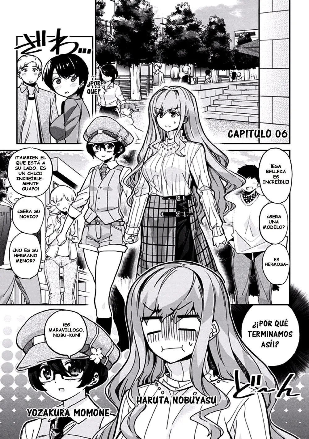 Mone-san no Majime Sugiru Tsukiaikata (2017) - Capítulo 6 - Página 1 - LectorTMOo