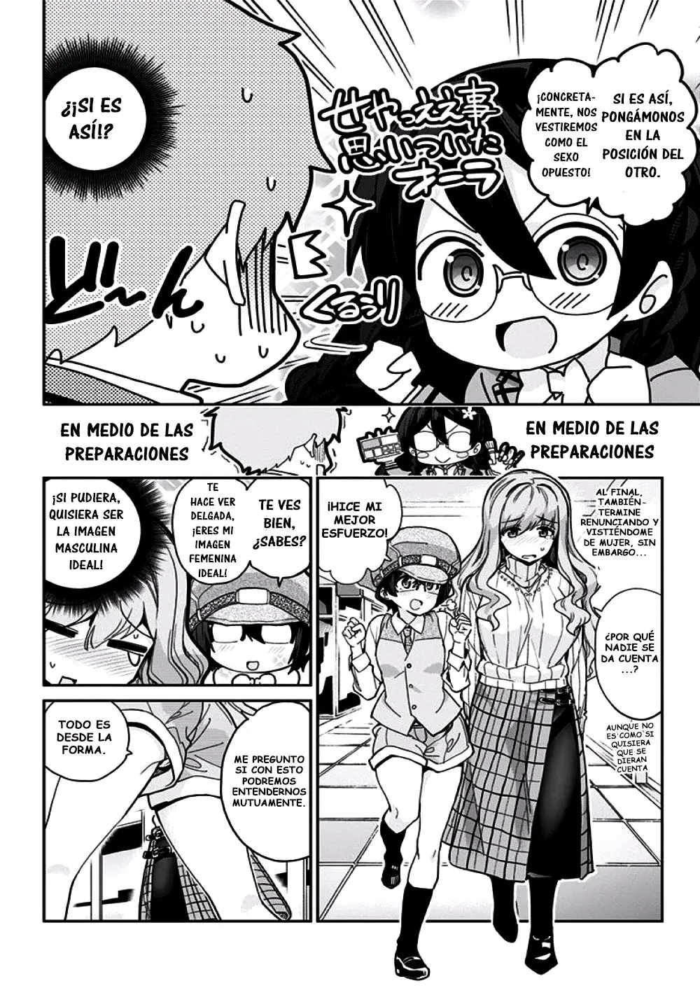 Mone-san no Majime Sugiru Tsukiaikata (2017) - Capítulo 6 - Página 4 - LectorTMOo