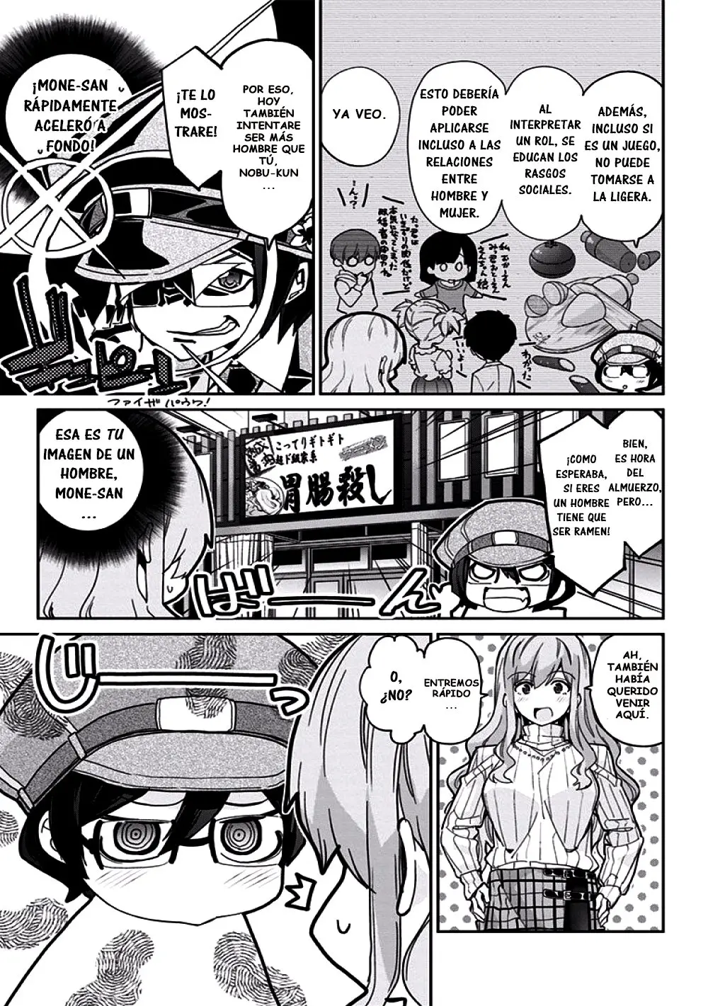 Mone-san no Majime Sugiru Tsukiaikata (2017) - Capítulo 6 - Página 5 - LectorTMOo