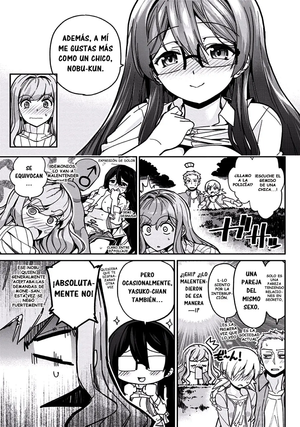 Mone-san no Majime Sugiru Tsukiaikata (2017) - Capítulo 6 - Página 17 - LectorTMOo