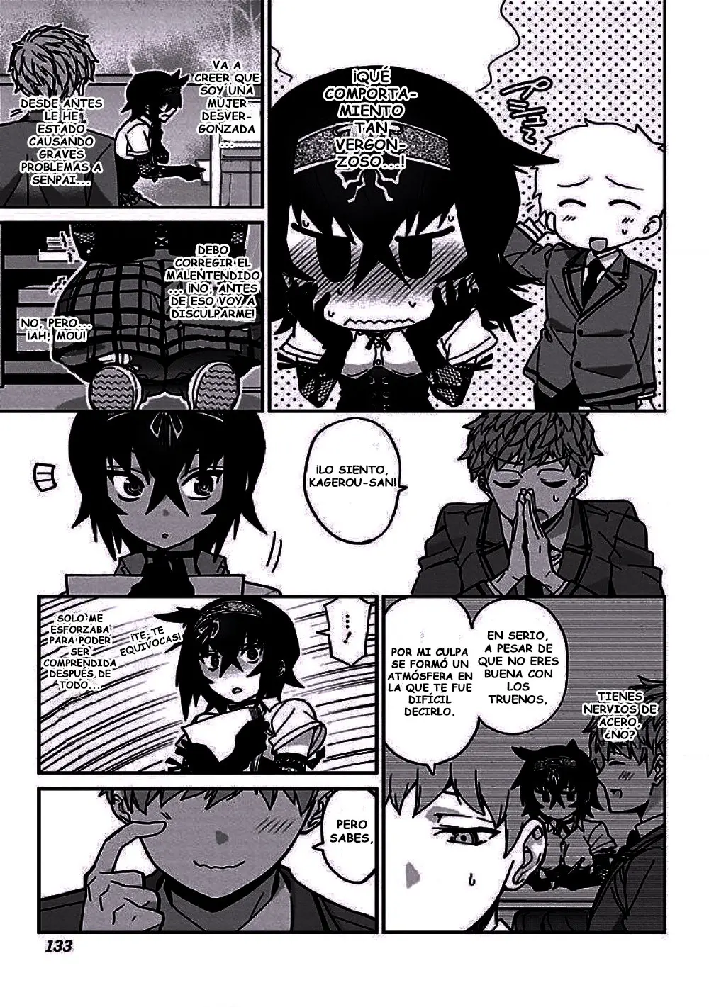 Mone-san no Majime Sugiru Tsukiaikata (2017) - Capítulo 7 - Página 17 - LectorTMOo