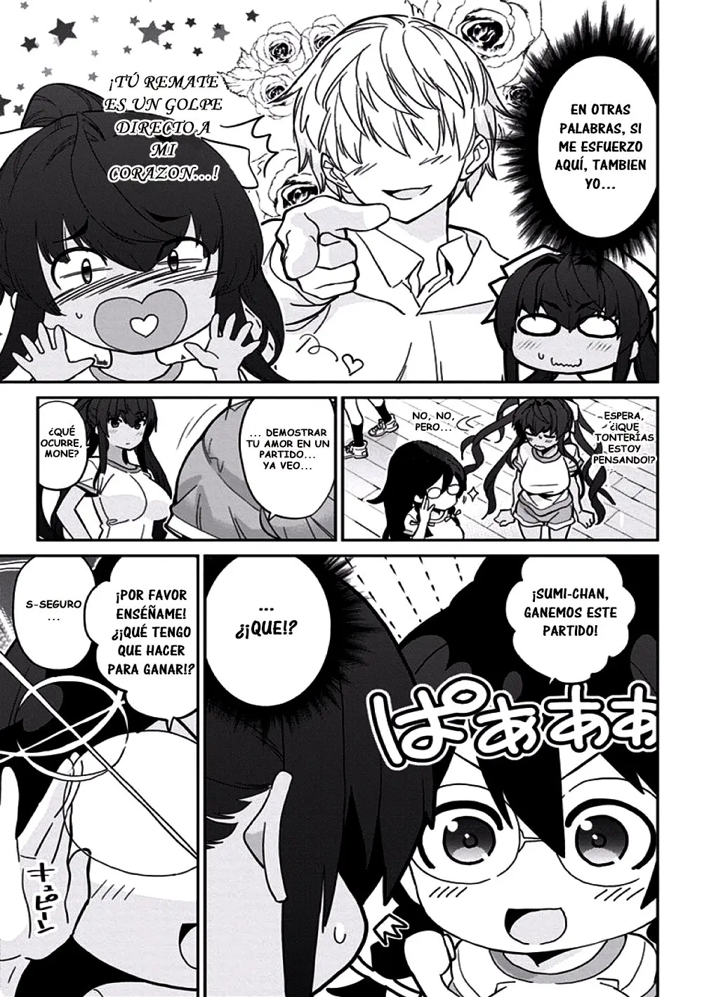 Mone-san no Majime Sugiru Tsukiaikata (2017) - Capítulo 8 - Página 3 - LectorTMOo