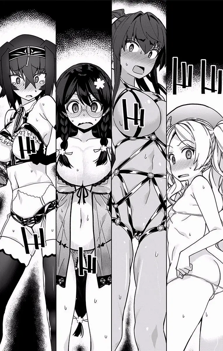 Mone-san no Majime Sugiru Tsukiaikata (2017) - Capítulo 9.5 - Página 9 - LectorTMOo
