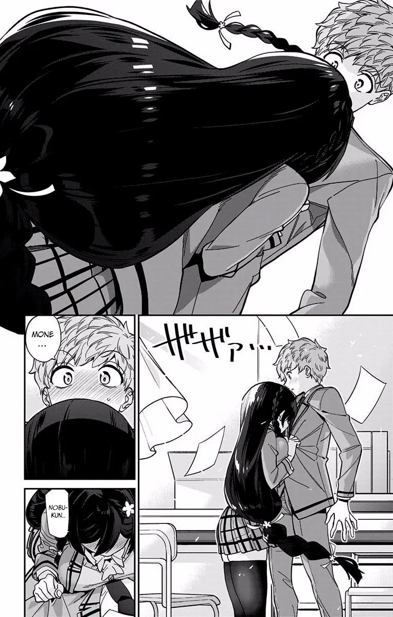 Mone-san no Majime Sugiru Tsukiaikata (2017) - Capítulo 9 - Página 17 - LectorTMOo