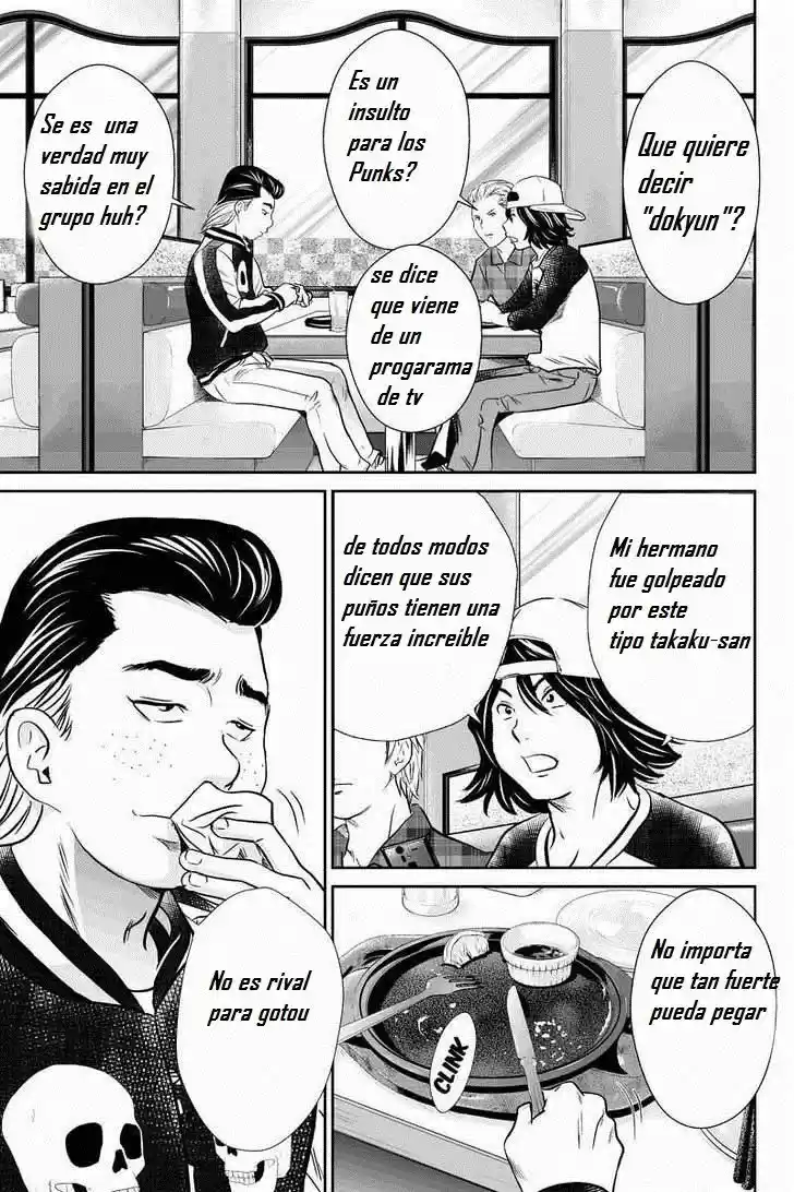 Money Fight (2014) - Capítulo 3 - Página 4 - LectorTMOo