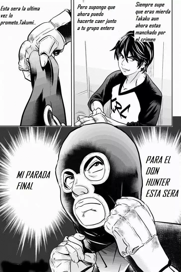 Money Fight (2014) - Capítulo 3 - Página 18 - LectorTMOo