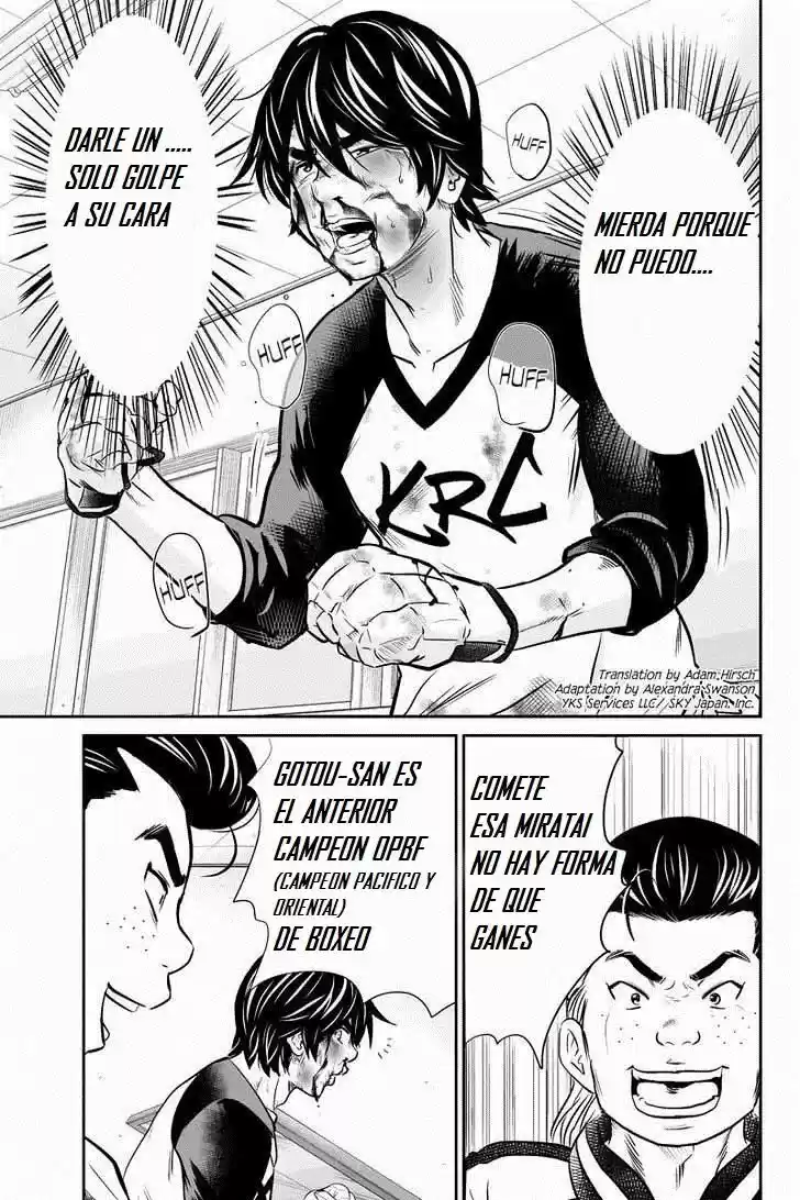 Money Fight (2014) - Capítulo 5 - Página 4 - LectorTMOo