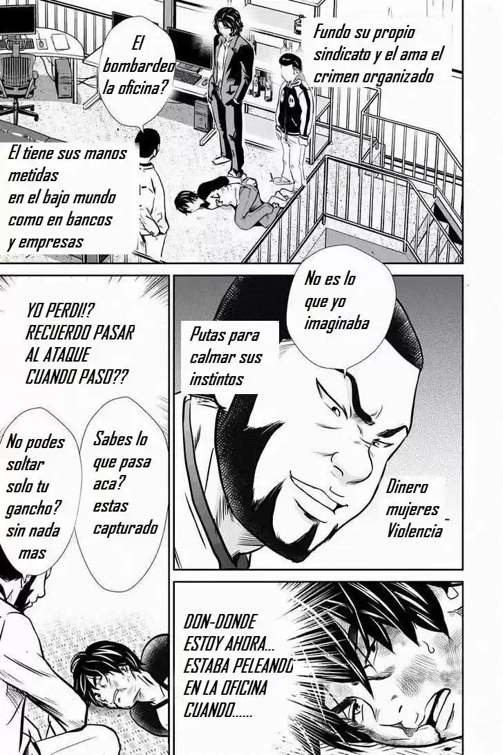 Money Fight (2014) - Capítulo 6 - Página 6 - LectorTMOo