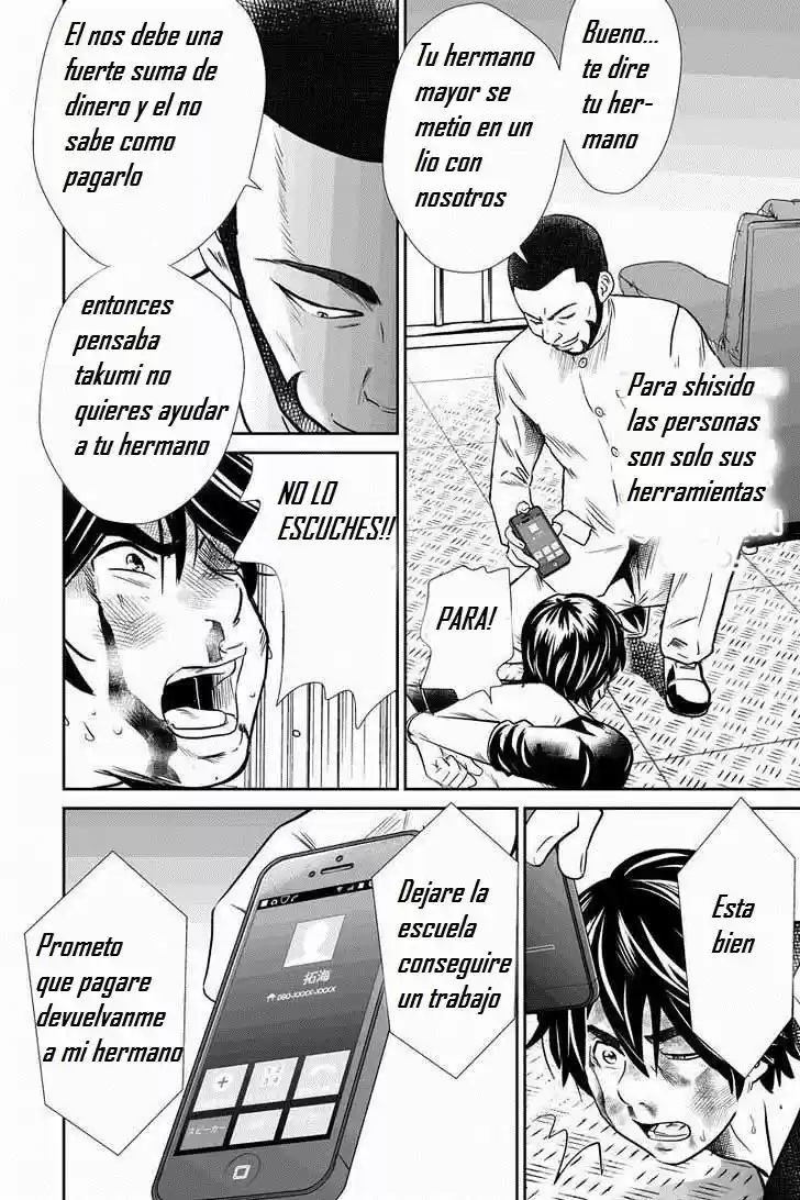 Money Fight (2014) - Capítulo 6 - Página 9 - LectorTMOo