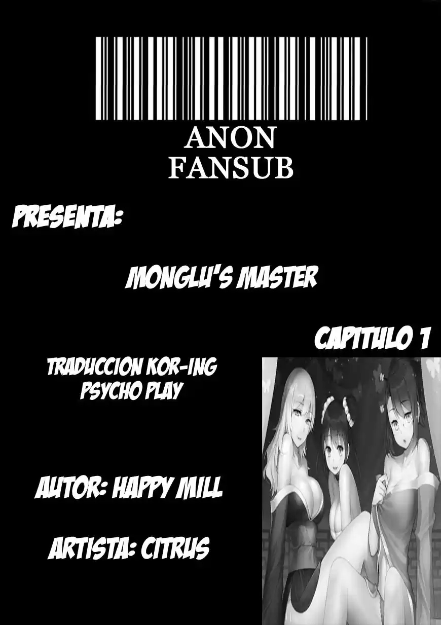 Monglu's Master (2017) - Capítulo 1 - Página 1 - LectorTMOo