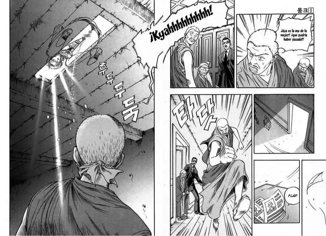 Monk! (2007) - Capítulo 1 - Página 35 - LectorTMOo