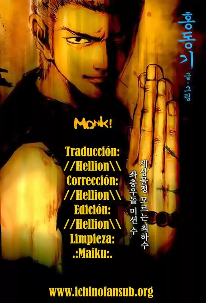Monk! (2007) - Capítulo 10 - Página 24 - LectorTMOo