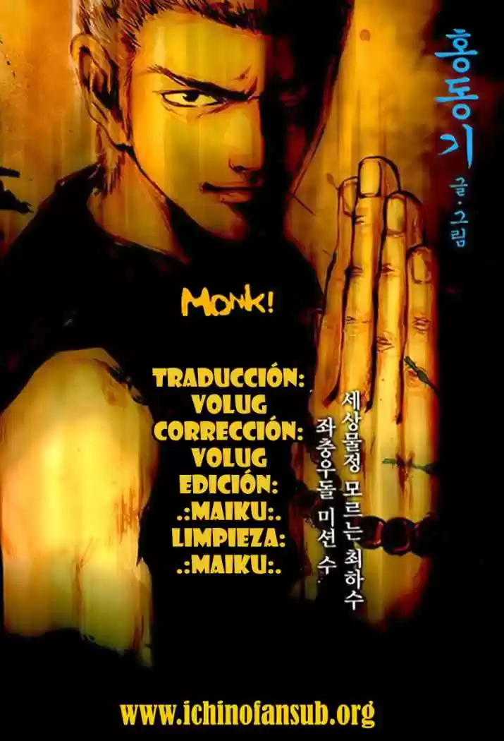 Monk! (2007) - Capítulo 11 - Página 23 - LectorTMOo