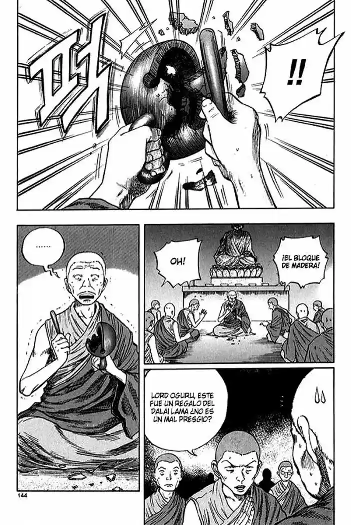 Monk! (2007) - Capítulo 13 - Página 6 - LectorTMOo