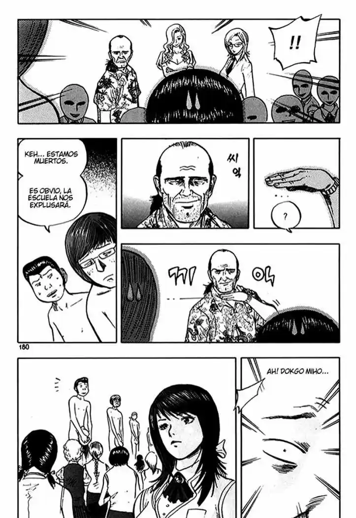 Monk! (2007) - Capítulo 14 - Página 16 - LectorTMOo
