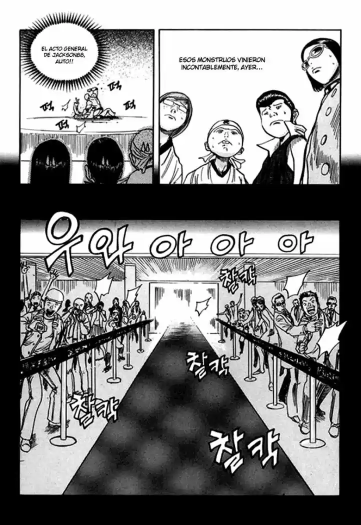 Monk! (2007) - Capítulo 15 - Página 16 - LectorTMOo