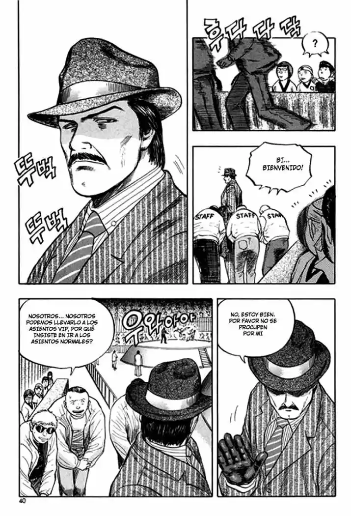 Monk! (2007) - Capítulo 16 - Página 14 - LectorTMOo
