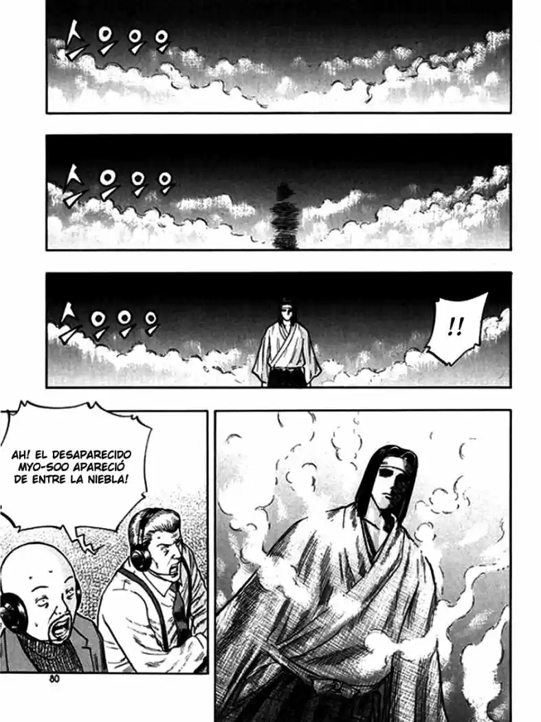 Monk! (2007) - Capítulo 18 - Página 13 - LectorTMOo