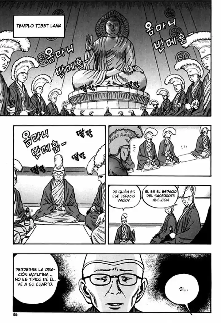 Monk! (2007) - Capítulo 18 - Página 21 - LectorTMOo