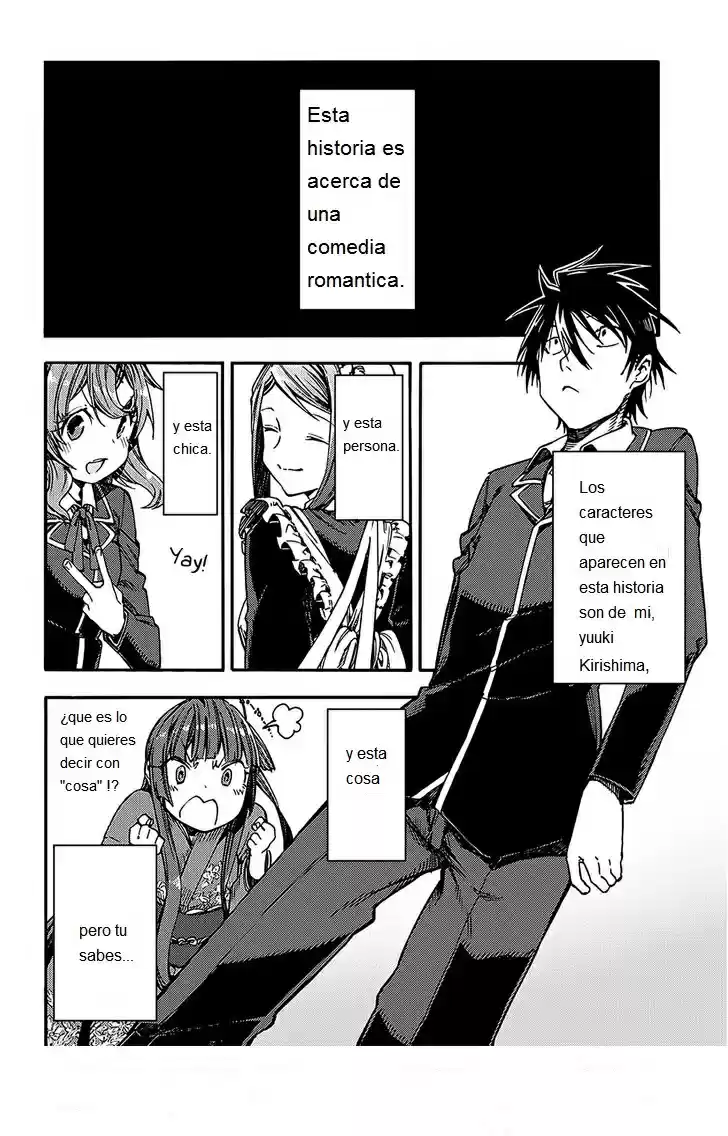 Monku no Tsukeyou ga Nai Rabukome (2014) - Capítulo 12 - Página 3 - LectorTMOo