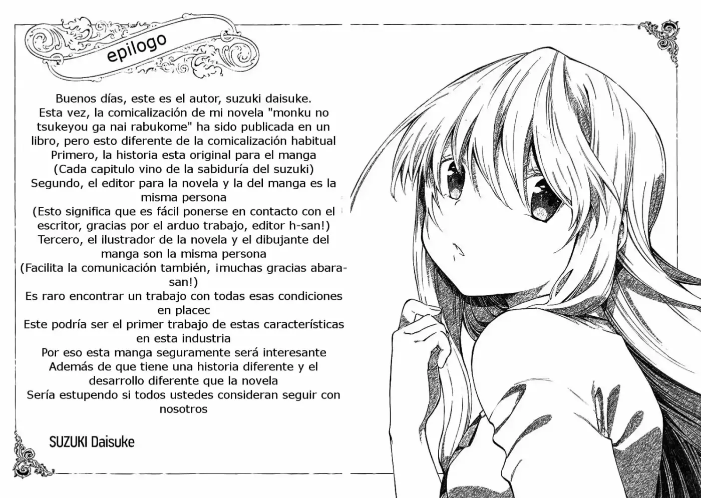 Monku no Tsukeyou ga Nai Rabukome (2014) - Capítulo 15.5 - Página 9 - LectorTMOo
