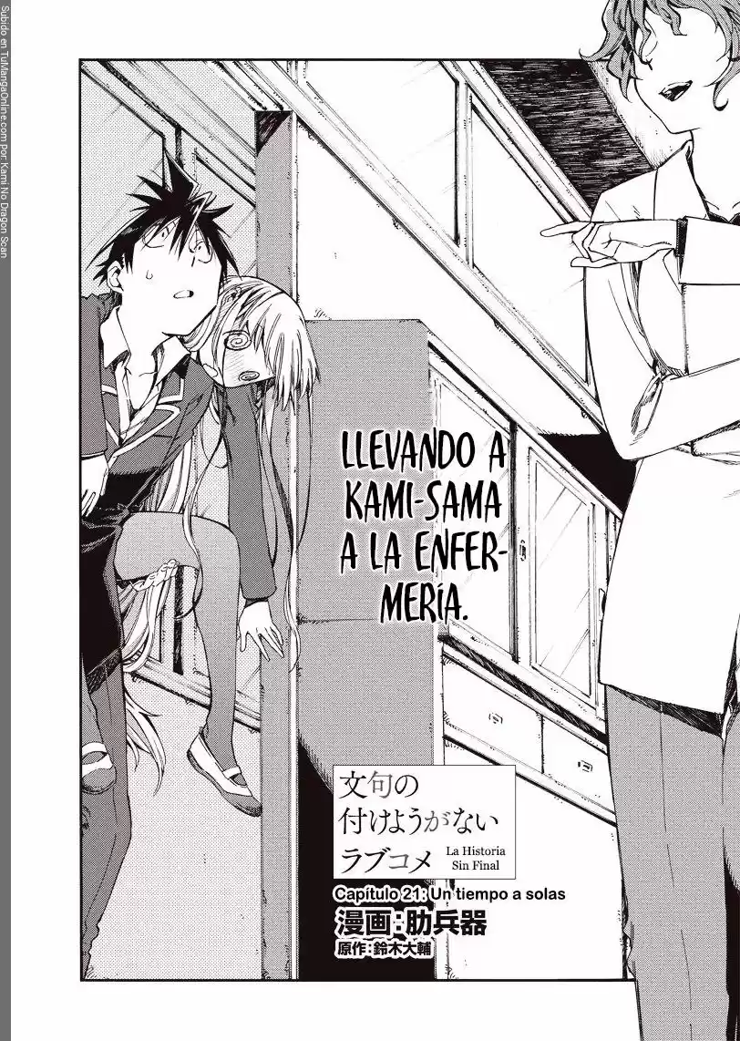 Monku no Tsukeyou ga Nai Rabukome (2014) - Capítulo 21 - Página 2 - LectorTMOo