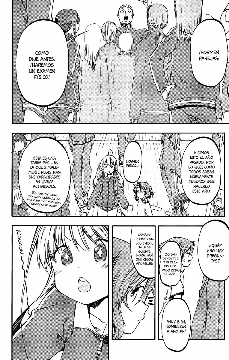 Monku no Tsukeyou ga Nai Rabukome (2014) - Capítulo 24 - Página 5 - LectorTMOo