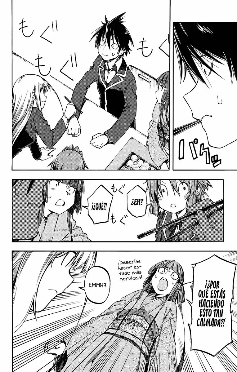 Monku no Tsukeyou ga Nai Rabukome (2014) - Capítulo 26 - Página 11 - LectorTMOo