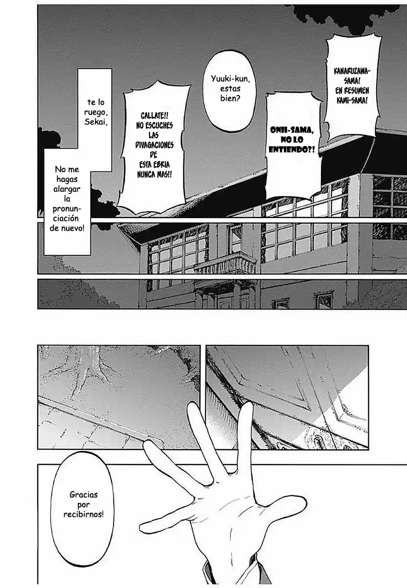 Monku no Tsukeyou ga Nai Rabukome (2014) - Capítulo 30 - Página 14 - LectorTMOo