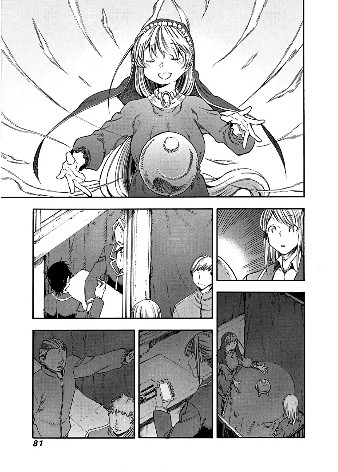 Monku no Tsukeyou ga Nai Rabukome (2014) - Capítulo 36 - Página 8 - LectorTMOo
