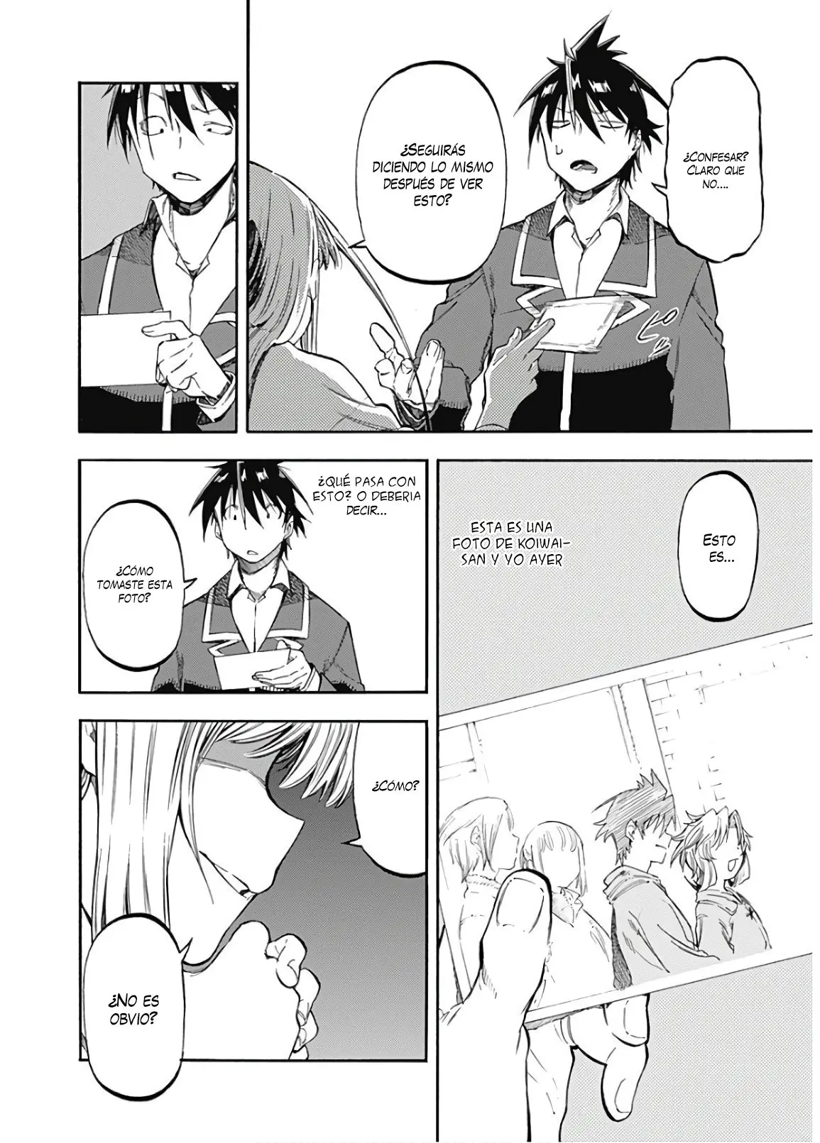 Monku no Tsukeyou ga Nai Rabukome (2014) - Capítulo 37 - Página 5 - LectorTMOo