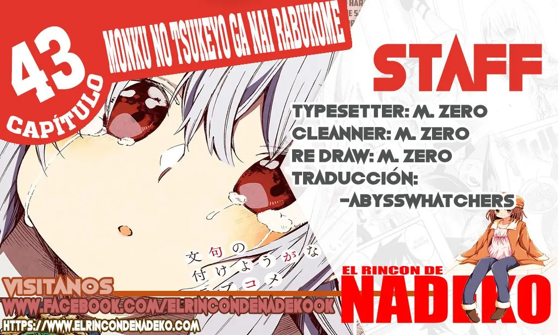 Monku no Tsukeyou ga Nai Rabukome (2014) - Capítulo 43 - Página 1 - LectorTMOo