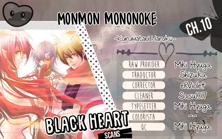 Monmon Mononoke (2015) - Capítulo 10 - Página 1 - LectorTMOo