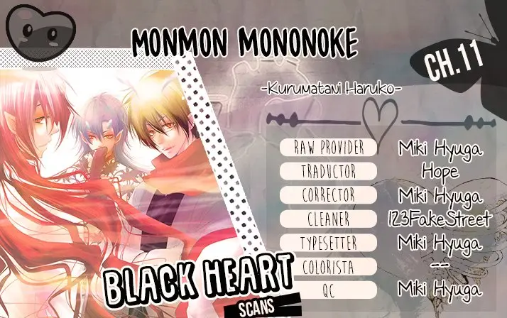 Monmon Mononoke (2015) - Capítulo 11 - Página 1 - LectorTMOo